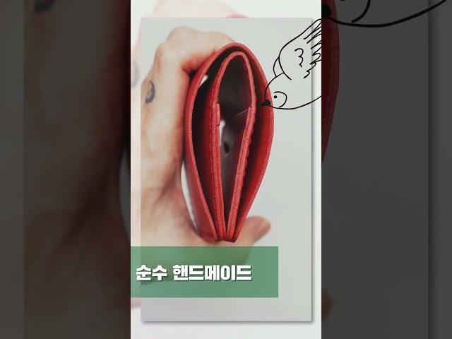 멋스러움이 머무는 순간, 에치펠레 핸드메이드 지갑
 
오랜 시간 동안 여러분의 일상에 자연스럽게 스며드는 것.