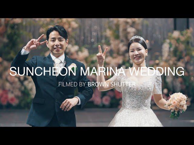 순천 마리나 웨딩 본식하이라이트 영상 I 브라운셔터 Cinematic wedding video 4K