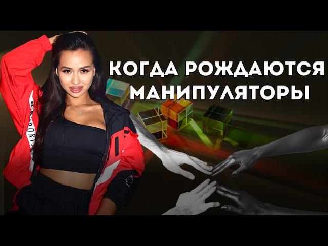 Люди, рожденные 2,11,20 числа