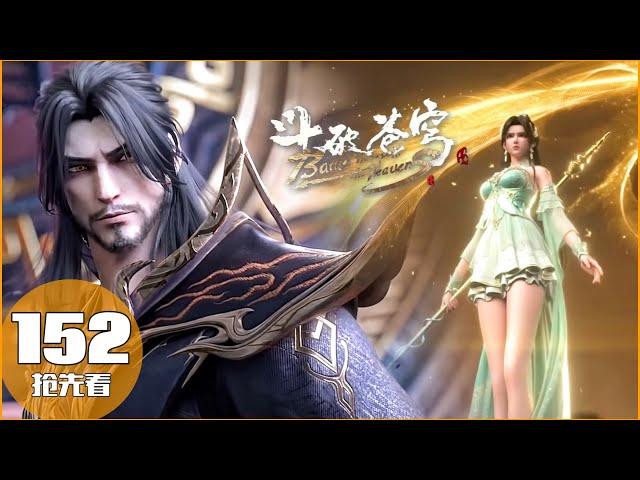 EP152 Pure Enjoyment Edition Two powerful couples work together to defeat the clown Hun Ya Hun Li!