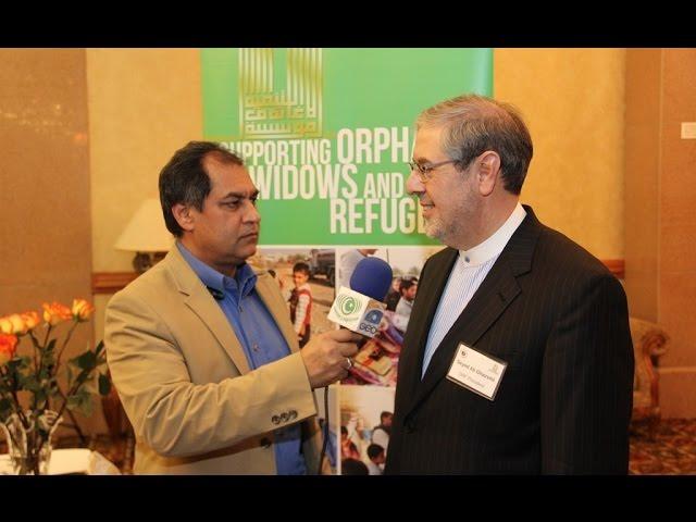 IMAM AL- HUJJAH(A) HOSPITAL KARBALA FUNDRAISING CHICAGO -GEO TV SAFEER E PAKISTAN