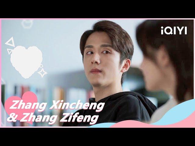 ‍EP25 Peizhi and Zhaoxi flirts with mathematical | The Heart Of Genius | iQIYI Romance