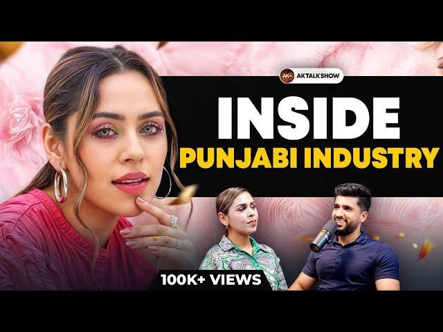 Punjabi Industry ਦਾ ਕਾਲਾ ਸੱਚ, ਫਿਲਮਾਂ ‘ਚ ਜਾਣ ਲਈ ਕੁੜੀਆਂ ਨਾਲ ਹੁੰਦੇ ਗਲਤ ਕੰਮ | AK Talk Show