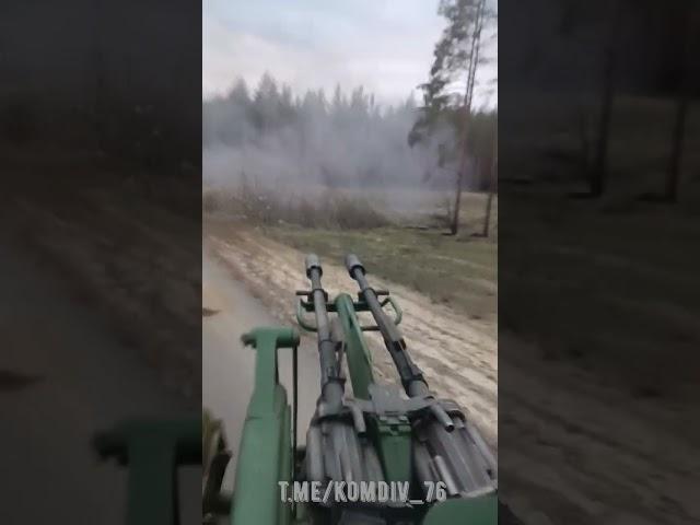 Russian ZU-23 used for fire support, Ukraine War.