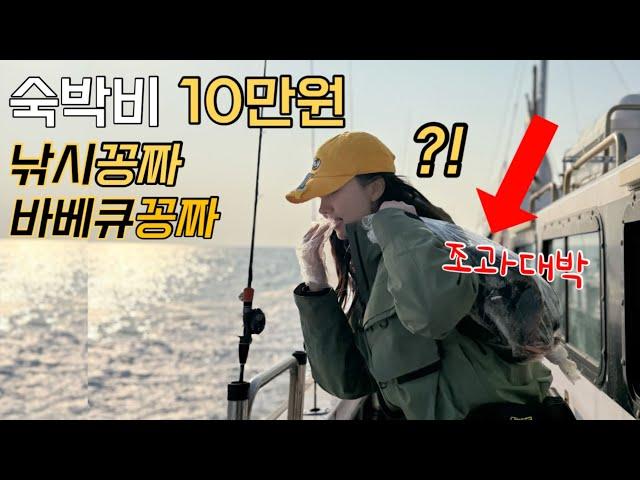 술 까지무제한이라고?! 놀라운 곳을 발견했습니다 ㄷㄷ