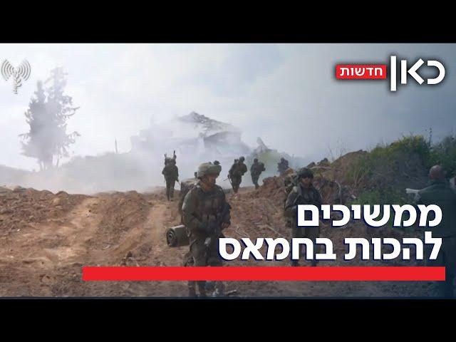 משמידים מנהרות ומחבלים - גם שנה אחרי: לוחמי צה"ל ממשיכים להכות בחמאס