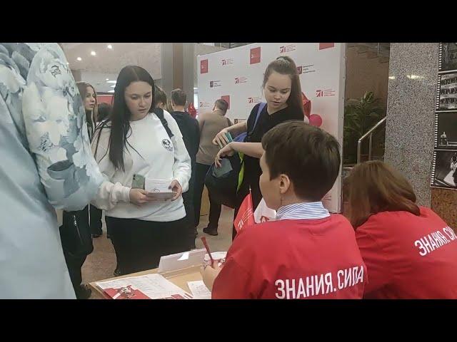 Добро пожаловать в Университет Счастья! // День открытых дверей в МГУСиТ