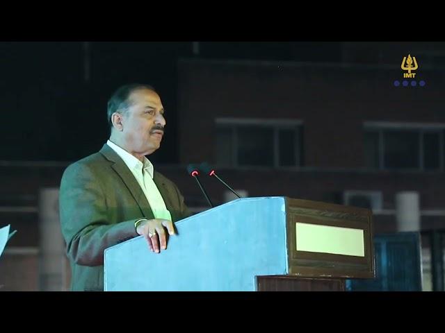 Address by COO IMT CDL during Alumni Meet 2023