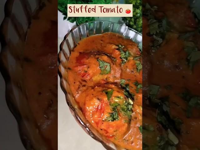 Stuffed Tomato | Without onion garlic |Cook with Rachna ️#cookwithrachna #shorts #viral #trending