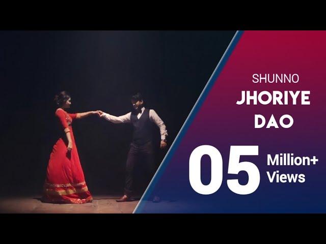 Jhoriye Dao | SHUNNO | Fuad Al Muqtadir | RB Pritom | Official Music Video | Partho | Dipty