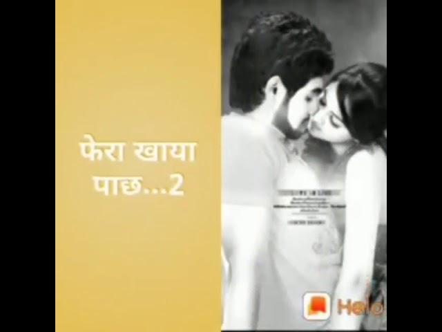 Abhishek abhishek rawal