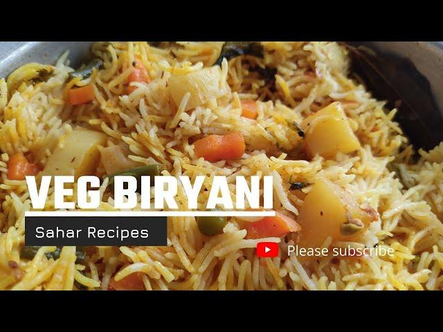 Veg Biryani recipe in telugu | వెజ్ బిర్యానీ | Sahar Recipes