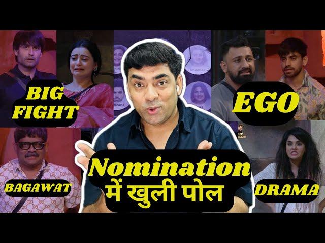 Bigg Boss 18 EP3 Review: Nomination Task में खुले पत्ते, Vivian vs Chahat, Sara ड्रामा, Gunaratne