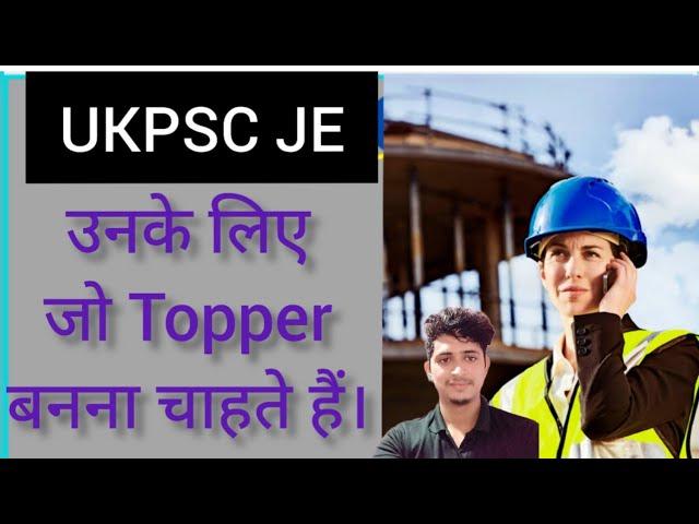 How to crack ukpsc je civil exam 2021 | best strategy 90 days| target (@uce engineers academy)