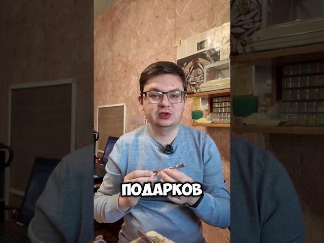 СЕРЕБРЯНАЯ ЛОЖКА НА РОЖДЕНИЕ РЕБЕНКА #shorts #ювелирныеукрашения #osyanin #золото #серебро #ложка