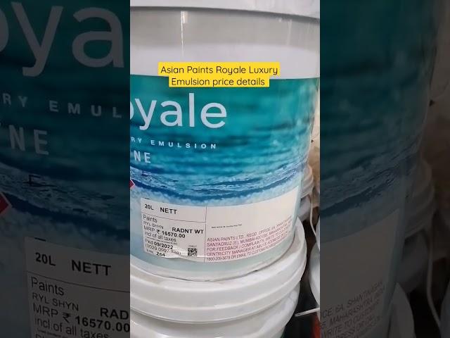 Asian Paints Royal Luxury Emulsion price details|| Asian paints 20L bucket price