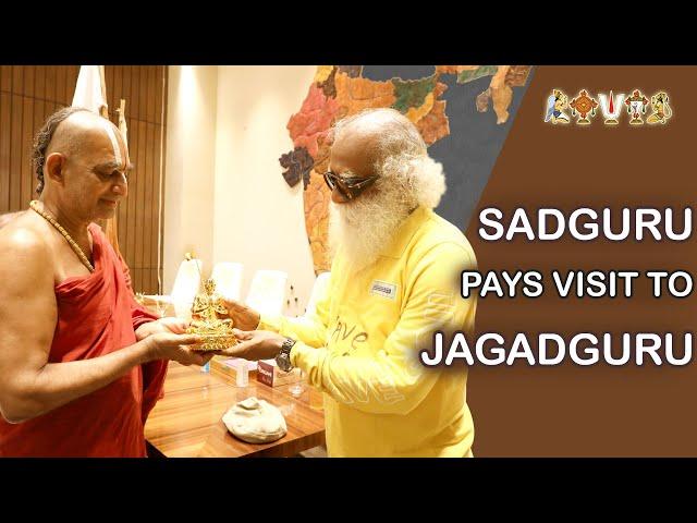 Sadguru pays visit to Jagadguru || Sri Chinna Jeeyar Swamiji || JETWORLD