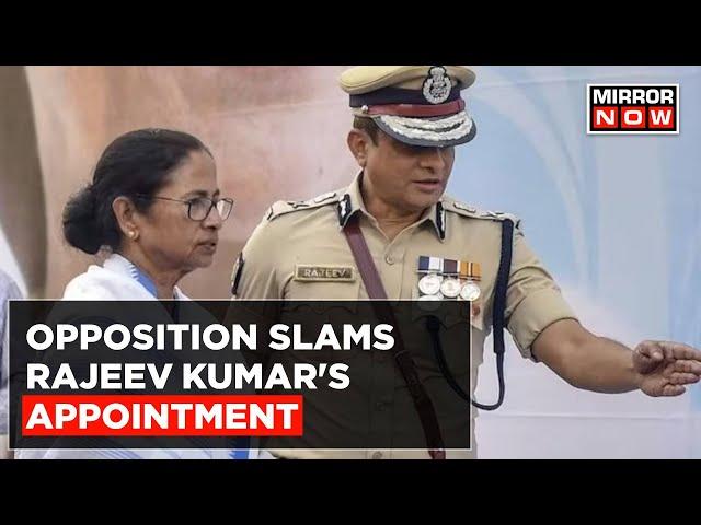 West Bengal Senior IPS Official Rajeev Kumar Promoted | TMC Welcomes Step, BJP Hits Back | Top News