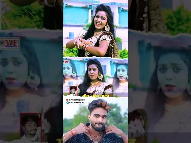 #Deepak Raj Yadav का JHUMTA HD VIDEO SONG - गरम जीलेबी पतल पर सोभे || Garam Jalebi Patal Par Sobhe
