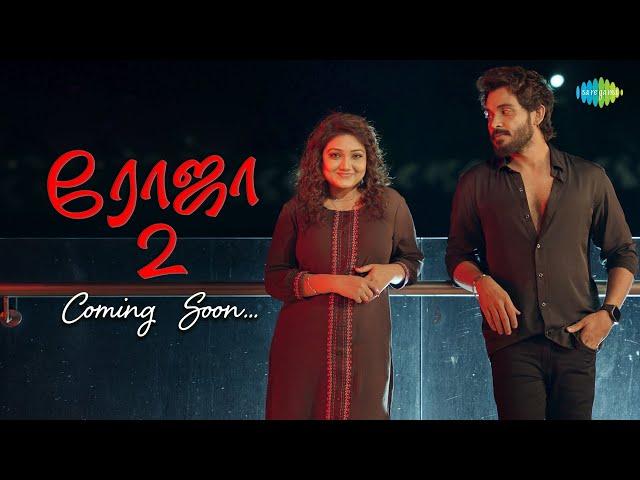 Roja 2 - Announcement Promo 2 | Priyanka Nalkari | Coming Soon | Saregama TV Shows Tamil