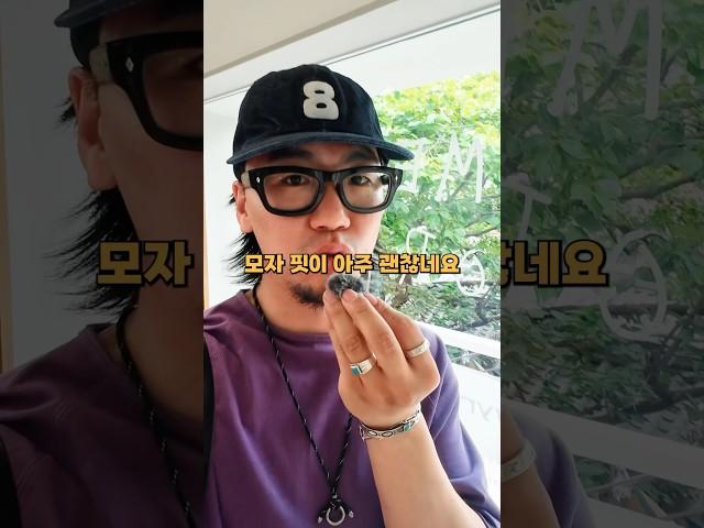 디렉터님들이 직접 말아주는 원픽 아이탬 #와인드 #디그레 #본로우 #우드비 #북촌 #팝업 #킹타쿠