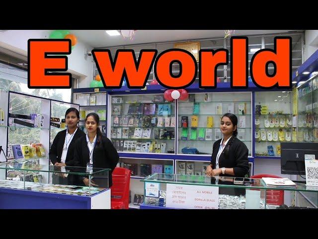 E World Shop #eworld #new #newvideo #shop #electronic #shopping #irfankhan