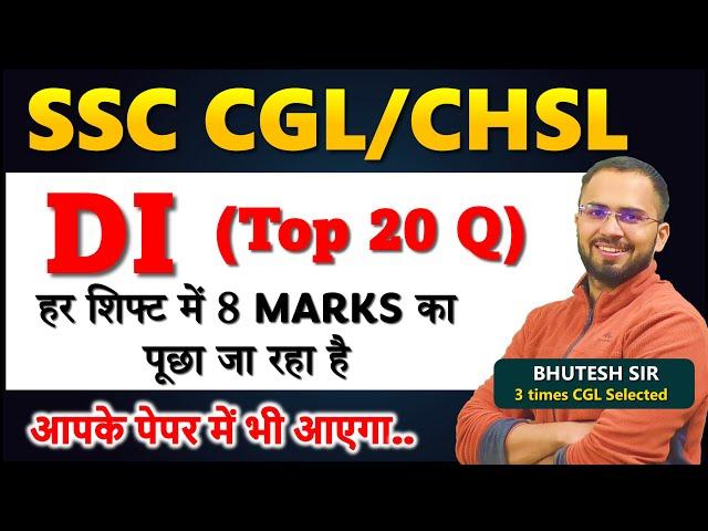 DI : Top 20 questions from All CHSL 2024 questions Data Interpretation Fast revision for SSC CGL