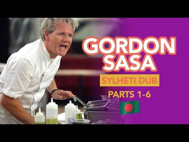 Gordon Sasa — Parts 1-6