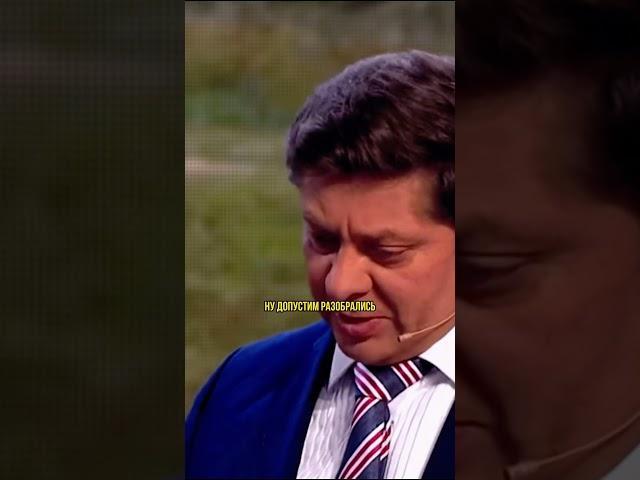 Псина сутулая / Уральские пельмени #уральскиепельмени