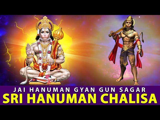 Sri Hanuman Chalisa with Lyrics | Jai Hanuman Gyan Gun Sagar  | Srimathumitha