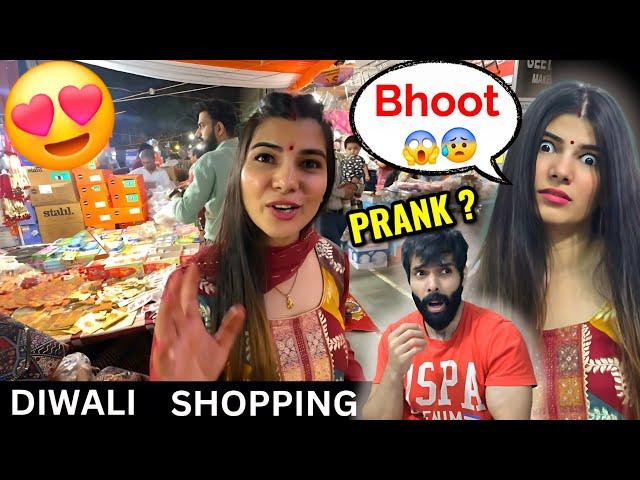 Bhoot Prank !! Diwali SHOPPING  Happy Diwali | Couple vlog | Deepak Ahlawat