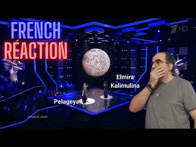 Pelageya & Elmira Kalimulina -  Canção do Mar ║ Reaction !