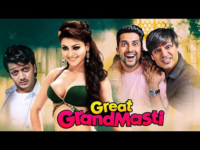 Great Grand Masti Full Movie With English Subtitle - Urvashi Rautela, Riteish Deshmukh, Vivek Oberoi