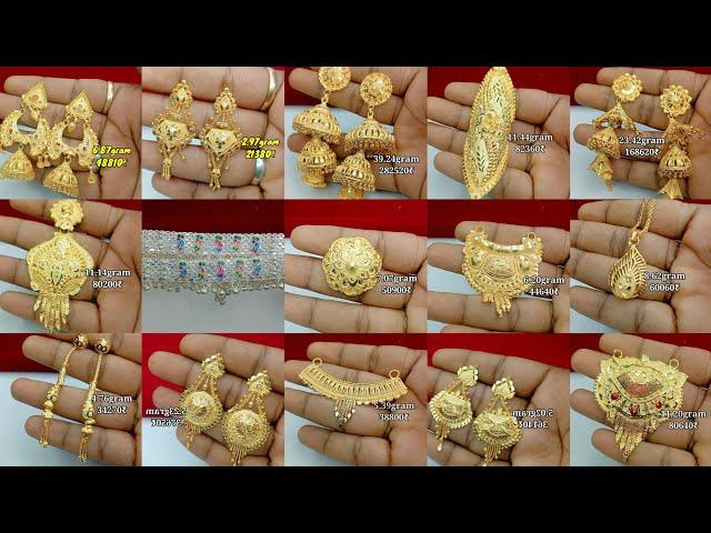 heavy weight gold jewellery collection with price 2025 || new jewellery designs