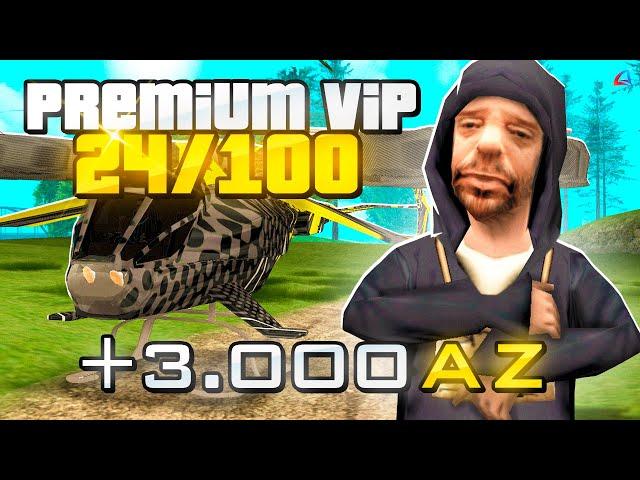 ЗА 100 ЧАСОВ КУПИЛ PREMIUM VIP на 1 LVL в GTA SAMP на ARIZONA RP (24 часа)