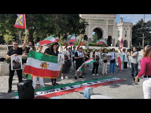 İran rejim muhalifi ve şahlık yanlılarının Türkiye'deki eylemine ilk kez tanık oldum | 09.07.2023