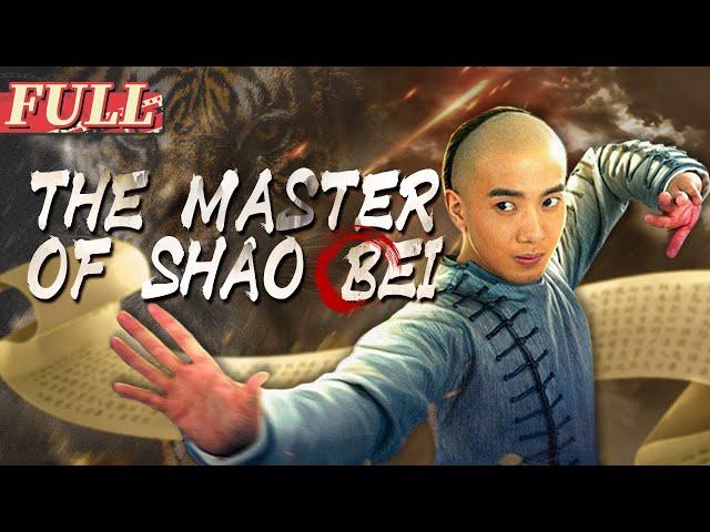 【ENG SUB】The Master of Shao Bei | Costume Action/Drama Movie | China Movie Channel ENGLISH