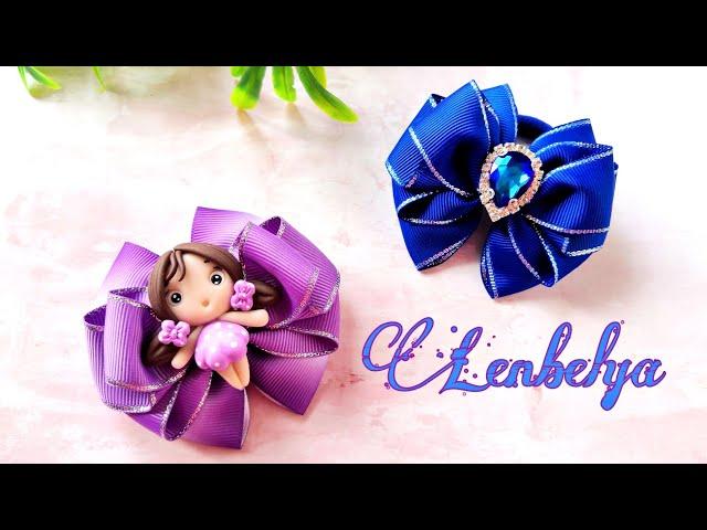 Бантики из репсовой ленты Ribbon bows 