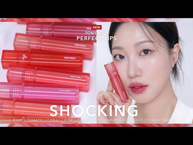 ‼️Crazy long-lasting stain tint‼️ Tony Moly Shocking Lip Tint 10 colors Lipsco | Minsco