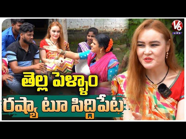 Village Patas Anil Funny Interview | Teenmaar Chandravva Interaction On Tella Pellam Series| V6 Life
