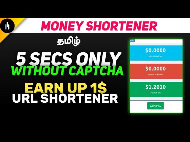 Best URL Shortener Website Without captcha | Make Money Online | Sam Tech Tamil