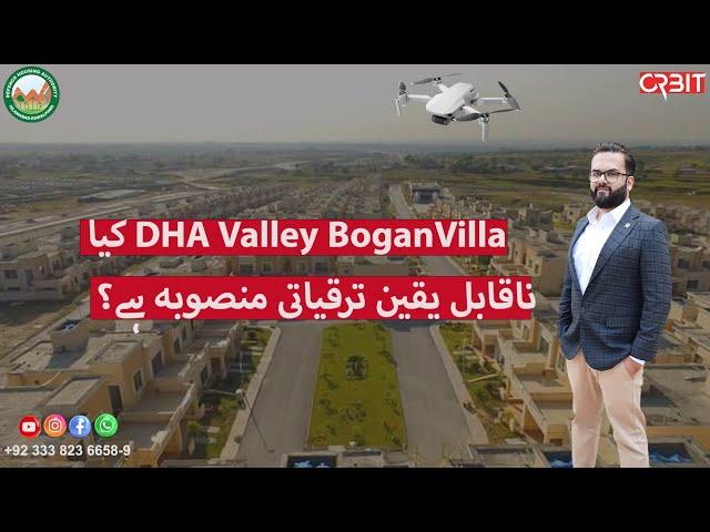 DHA Valley - Bougainvillea Sector - Orbit Marketing