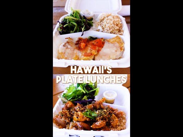 Why You Must Try a Plate Lunch in Hawaii