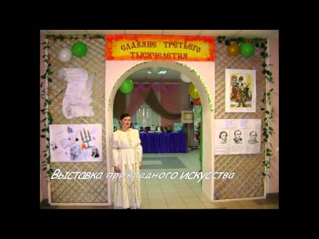 Аз,буки ведай,глаголь добро