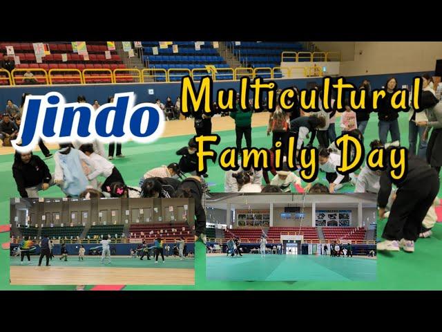 Jindo Multicultural Family Day 2024 | Playing | Games