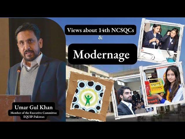 views about SQC & Modernage | Umar Gul | Mansehra Public School Mansehra