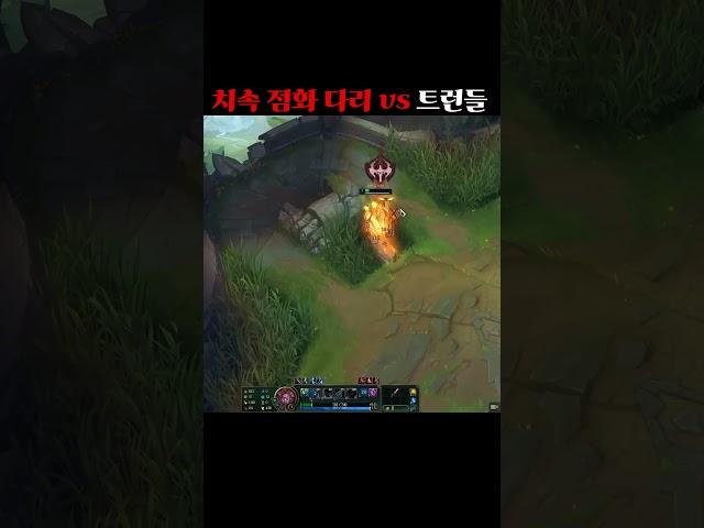 1LV DARIUS VS TRUNDLE FIGHT
