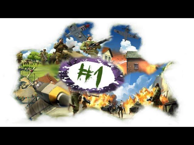 Battlefield Heroes - Dildo #1