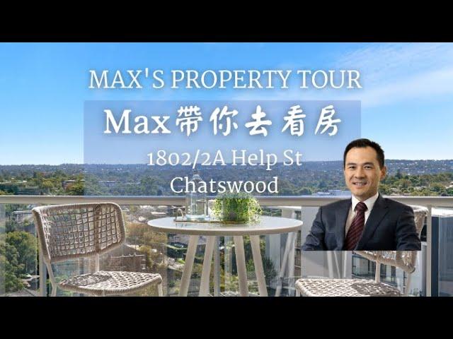 Max’s property tour 1802/2A Help St Chatswood