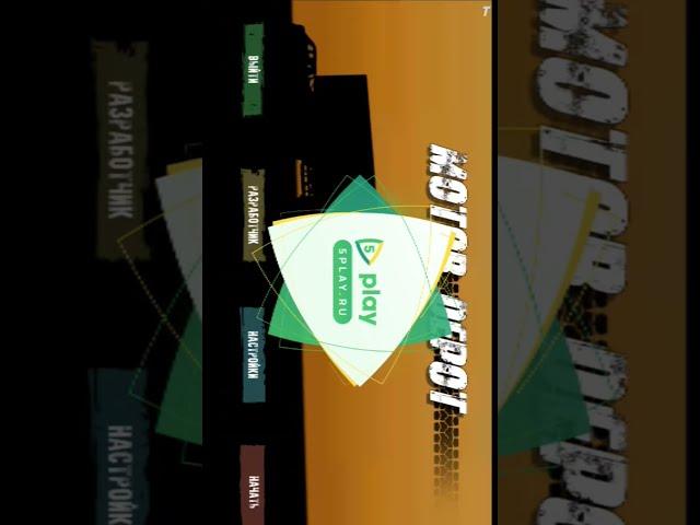 motor depot all free download game Android 12